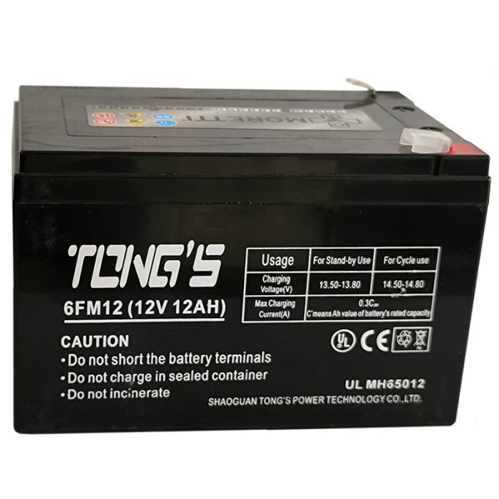 Baterija za skuter CN200