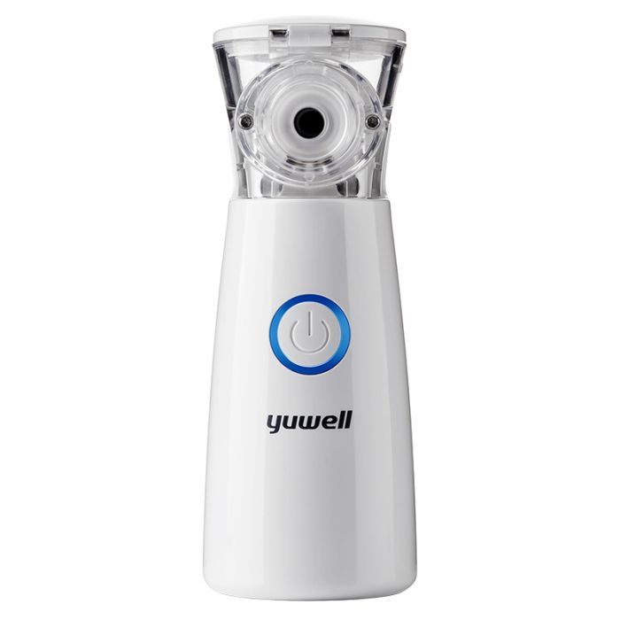 Bešumni inhalator na baterije  za bebe, djecu i odrasle