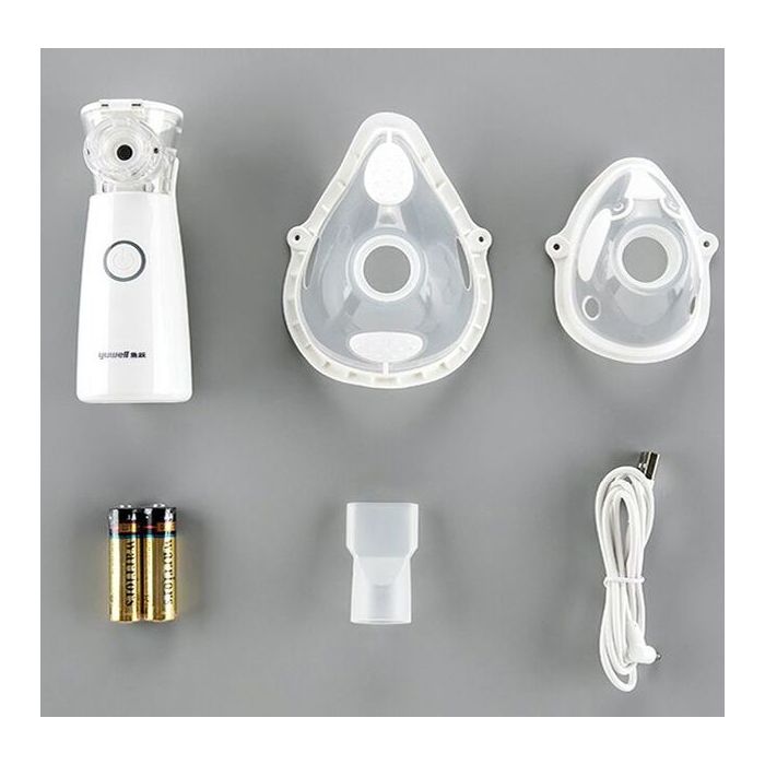 Bešumni inhalator na baterije  za bebe, djecu i odrasle