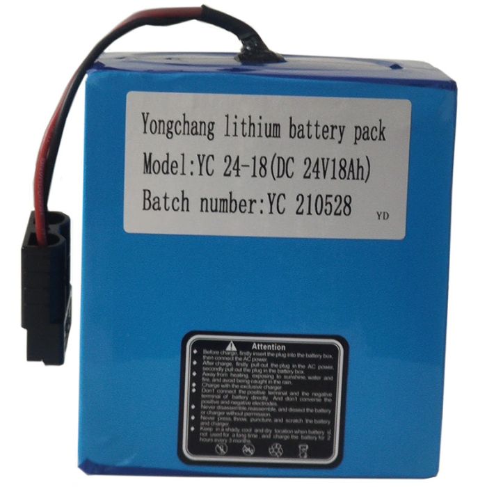 Baterija za elektromotorna invalidska kolica D130AL i D130HL