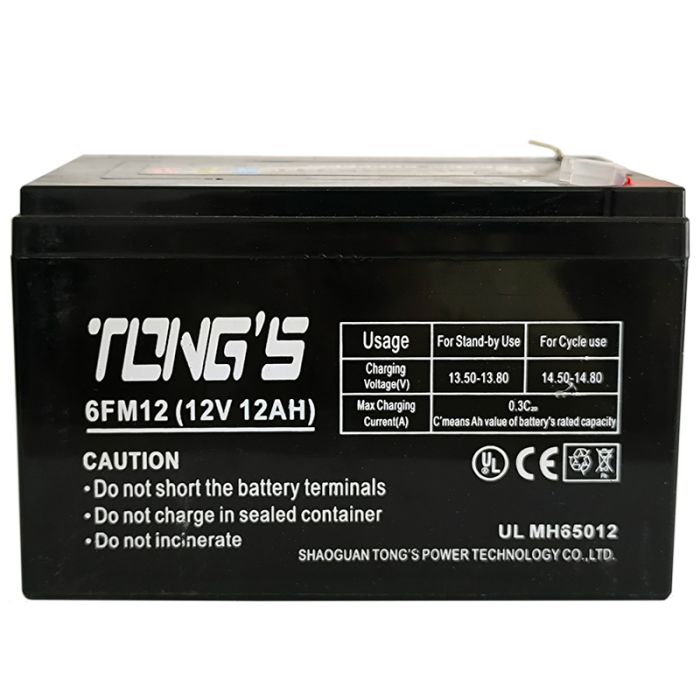 Baterija za skuter CN200