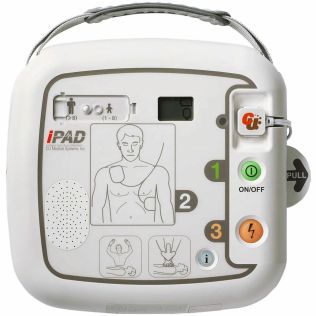 Poluautomatski vanjski defibrilator za javne prostore