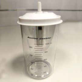 Spremnik za aspirator Yuwell 7E-C