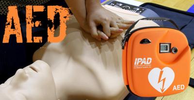 Defibrilator u vašem prostoru